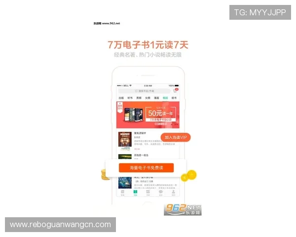 明升体育APP下载安装教程及使用技巧让你随时随地畅享体育盛宴