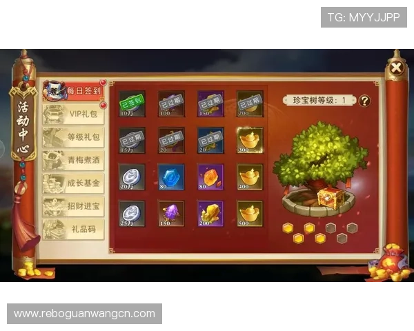 欧博abg真人游戏优惠活动不断更新，丰富奖励助力玩家轻松享受高品质娱乐体验