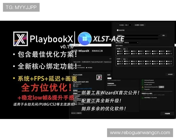 海星体育娱乐官网入口用户体验优化建议与反馈渠道介绍
