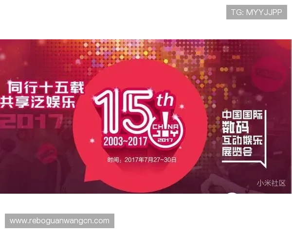 贝博游戏平台最新优惠活动与促销策略全面介绍提升玩家参与度